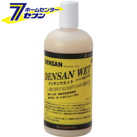 デンサンウェット0.5L ND-55S ジェフコム [作業工具 電設工具 通線工具]