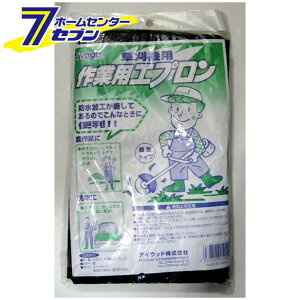 .ƗpGv ACEbh [Gv  Ɨp]