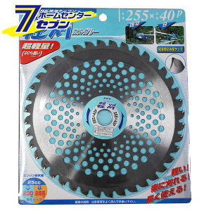 n 255x40 1y(JK[) ACEbh [@ `bv\[ ֐n]