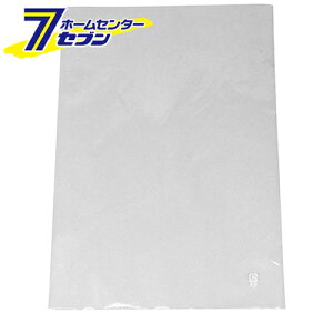 SB-#20 11 0H CP78A009 GtsR`[p [|pi _Ǝ]