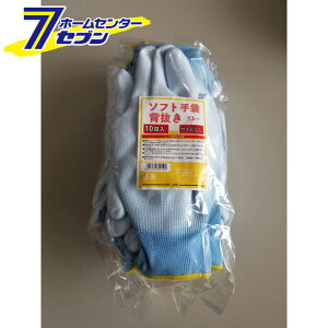 \tgw 10og u[ LL ~YL [S Ɨp  ƈߗ]