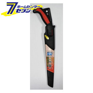 H싘 240t }L` [mRM ̂  H ؍H]