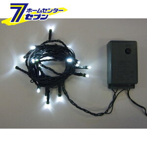 �����p LED�X�g���[�g�R�[�h���C�g 20�� ���F SHG20W �R���i�Y�� [shg20w �C���~�l�[�V���� ���C�g led �N���X�}�X �R���i���C�g]