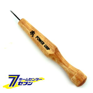 y|Cg5{zp[Obv  1.5MM O؏͐n{ [H ̂  ]y|CgUP:2025N111410:00`1116 23:59܂Łz