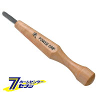 パワーグリップ彫刻刀 平 6MM 三木章刃物本舗 [大工道具 のみ 彫刻刀 鉋 彫刻刀]