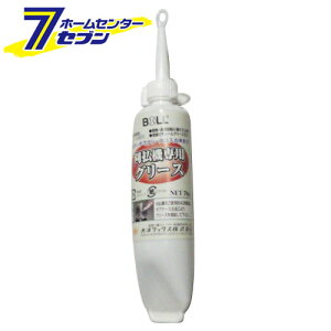 @pO[X 70g KB-70C VbNX [|@ @ n eiX]