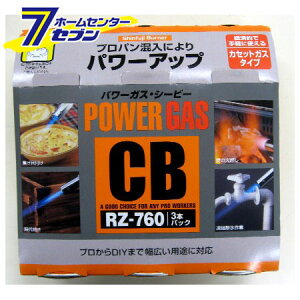 RZ-7601p[KXCB 3{pbN Vxm [o[i[ g[`  Lv  ]