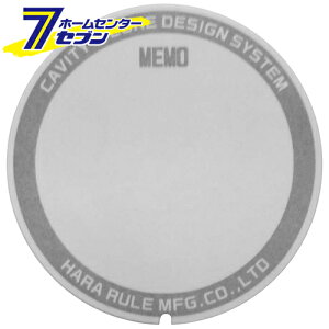 V[50mm HOMEMO50 x [H  x]