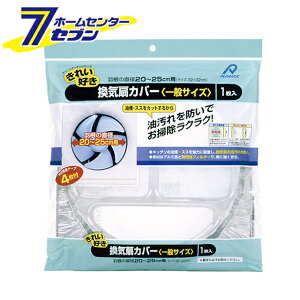 CJo[ ʃTCY 20~25p 1 At@~bN [h~ Lb`pi 䏊pi |pi]