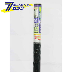 O[olbg20bV 91CMX2M ubN _CI [|pi]