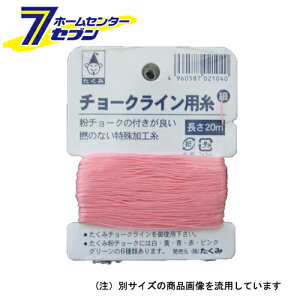 yő400~ItN[||CgUPz`[NCp z\  [H n o ڎ]y2025N111z