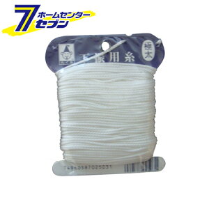 Up ɑ NO.2503  [H n o U ^Cp]