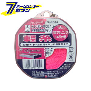 y(Jb^[tL[) NO.4514  [H n o iC]