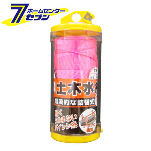 yؐ sN NO.5701  [H n o iC]