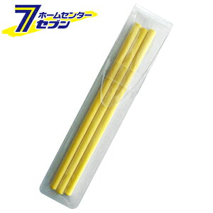 mbN`[N֐c 3{ NO.7779  [H n o }[J[]