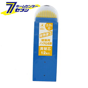 mbNM֐c2.0  NO.7791  [H n o }[J[]