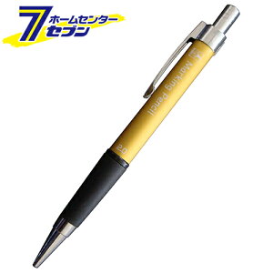 mbNM 2.0  NO.7794  [H n o }[J[]