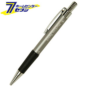 mbNM 2.0 2H NO.7796  [H n o }[J[]