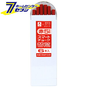 y|Cg5{zX}[g`[N ֐c  AJ 5mm 6zC  [H n o }[J[]y|CgUP:2025N111410:00`1116 23:59܂Łz