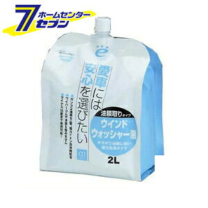 EChEHbV[tGRpbN ^Cv 170183 V[V[AC CCI [EHbV[t ]