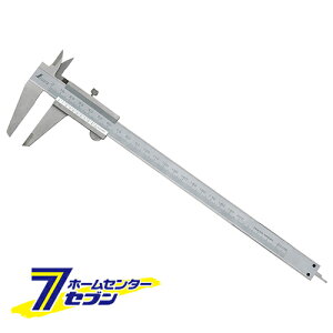 ymMX 200MM 19912 V [H  mMX]