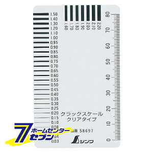 NbNXP[NA^Cv 58697 V [H ]