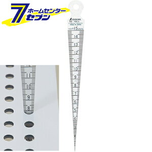 e[p[Q[W NO.700A 62600 V [H  ʎ v]