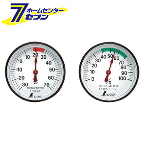 ���x�v�E���x�v�Z�b�g ST-4 72674 �V�������� [��H���� ����� �N���Z�� ���x�v]