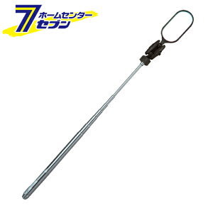 _ ȉ~^ 25×50 A-4 75757 V [H ]