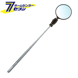 点検鏡 丸型60mm A-1 75758 シンワ測定　 [大工道具 測定具 点検鏡]