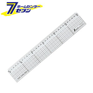 ANJbeBOXP[ 30CM 77085 V [H ]