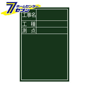 ؐ cDS-2 300X450 77088 V [H ]