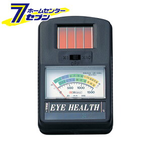 ƓxvACwX 78604 V [H ]