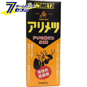 園芸 殺虫剤 アリメツの人気商品 通販 価格比較 価格 Com