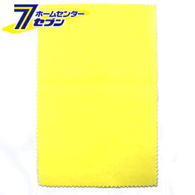 楽天市場 リネット クリーニングの通販