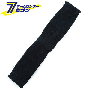 惊fRpbg  NO.67 g[[ZteB[ [[NT|[g ی wbg΍]