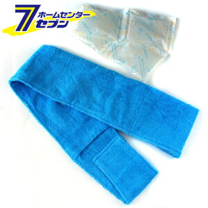 �⃄�⃄�N�[���l�b�N NO.7180 �u���[ �g�[���[�Z�t�e�B�[ [���[�N�T�|�[�g �ی�� �w�����b�g�����΍�]