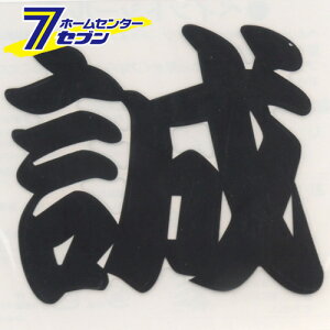 yCgV[  NO.PT-2 g[[ZteB[ [[NT|[g ی wbgObY]