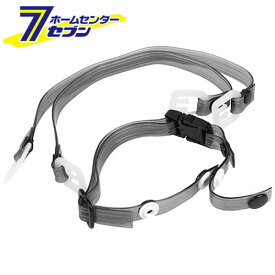 アゴ紐 透明ビニール NO.TE-4スモーク トーヨーセフティー [ワークサポート 保護具 ヘルメットグッズ他]
