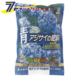 楽天市場 紫陽花 肥料 おすすめの通販