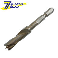 竹用ドリル 10.0MM スターエム [先端工具 木工アクセサリ ドリル スターエム]