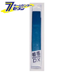 yő400~ItN[||CgUPzDX () y [ n}[ ~]y2025N111z