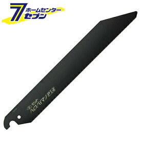 楽天市場 スパイ 道具の通販