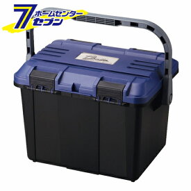 ドカット ブルー&ブラック D-4700 リングスター [作業工具 工具箱 プラスチック製]