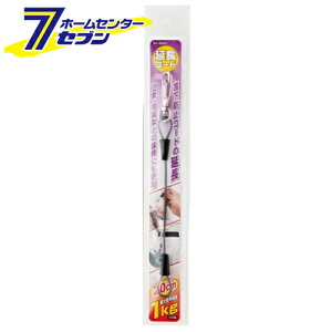 R[h SC-EN20 I[Gb`H [[pi Z[teBR[h]