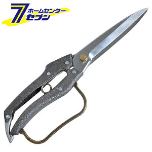 v200 t 4n N-207 270MM jVKLH [|  A ~]