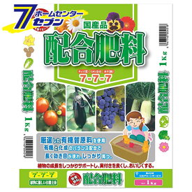 配合肥料 777 1kg 大宮グリーンサービス [ガーデニング 土 肥料 薬]