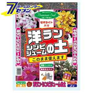 mEVrW[my 2L {O[T[rX [K[fjO y]