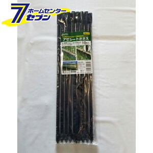 A[V[gTTG ?11mmx45cm 10P rj[ [ԁEK[fEDIY /K[fjO/_Ǝ/lV[g/Œ/A[ V[g/Y//x//x/l]