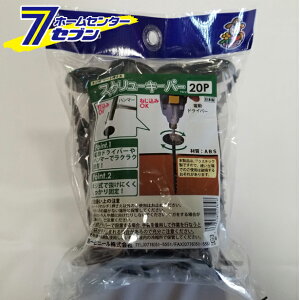 XN[L[p[ 20P rj[ [ԁEK[fEDIY /K[fjO/_Ǝ/ƒ؉/|//V[g ]